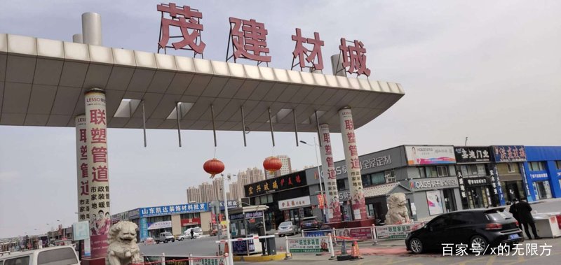 家庭装修的五大误区: 如何避免走弯路?